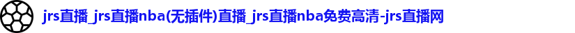 jrs